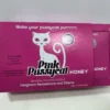 Pink Pussycat -Honey BOX of 12 sachets